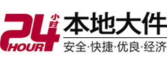 龙江8-500吨吊车出租起重吊装公司